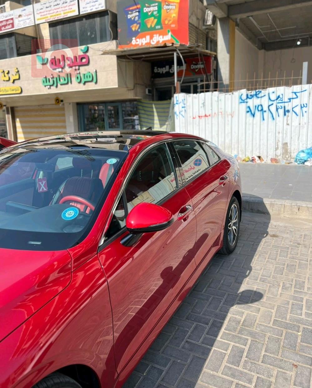 كيا K5